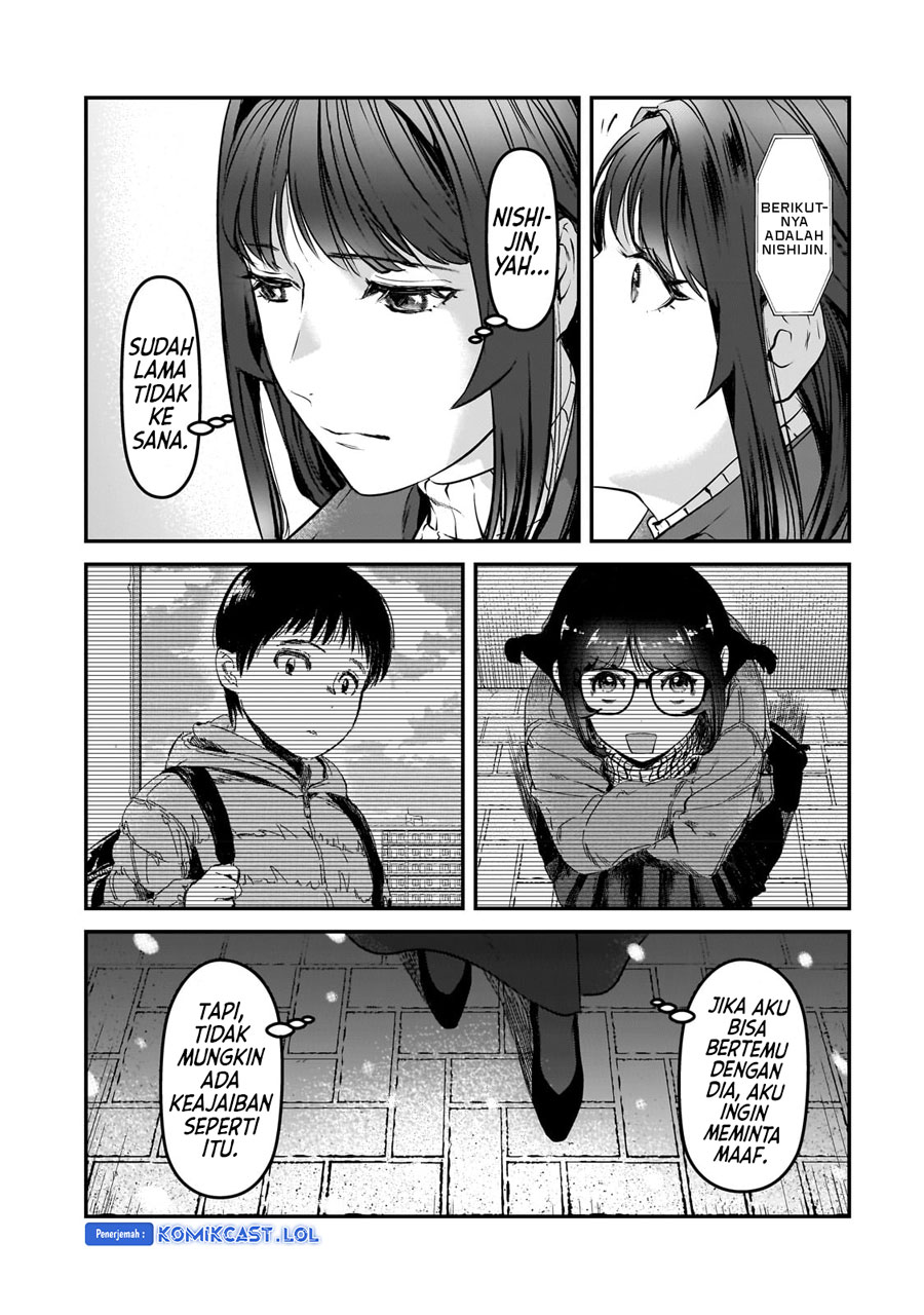 It’s Fun Having a 300,000 yen a Month Job Welcoming Home an Onee-san Who Doesn’t Find Meaning in a Job That Pays Her 500,000 yen a Month Chapter 29 Gambar 23