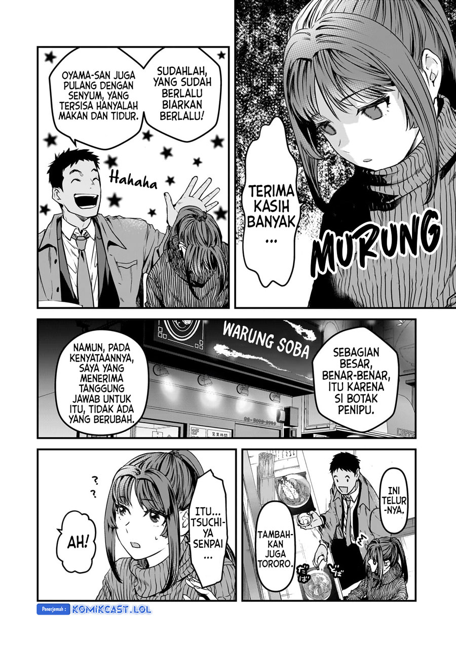 It’s Fun Having a 300,000 yen a Month Job Welcoming Home an Onee-san Who Doesn’t Find Meaning in a Job That Pays Her 500,000 yen a Month Chapter 29 Gambar 27
