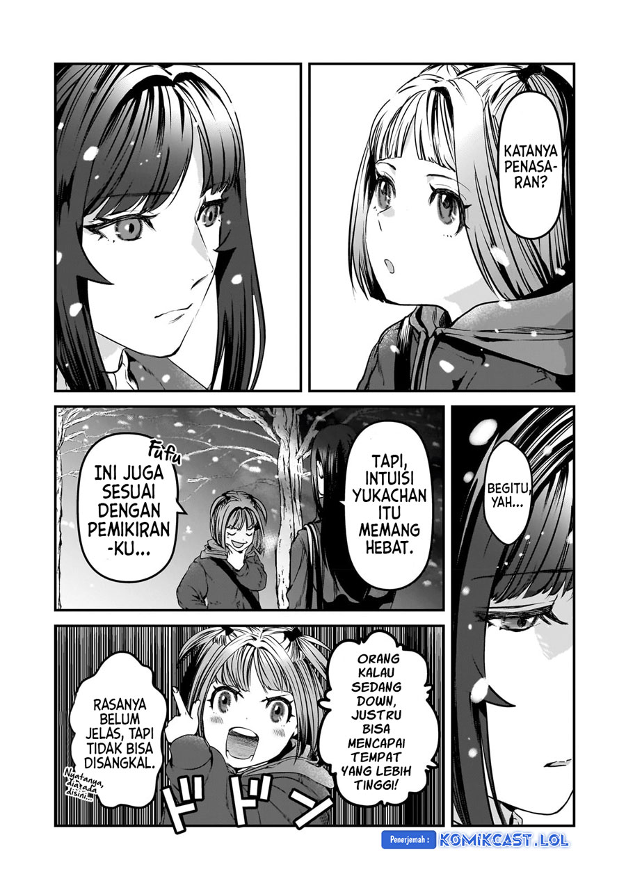 It’s Fun Having a 300,000 yen a Month Job Welcoming Home an Onee-san Who Doesn’t Find Meaning in a Job That Pays Her 500,000 yen a Month Chapter 29 Gambar 32
