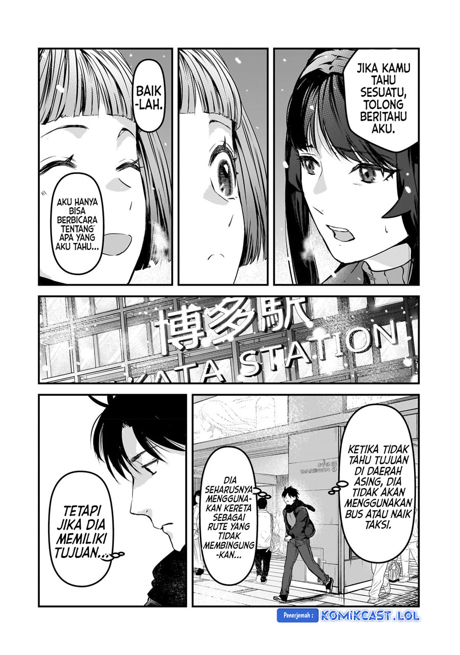 It’s Fun Having a 300,000 yen a Month Job Welcoming Home an Onee-san Who Doesn’t Find Meaning in a Job That Pays Her 500,000 yen a Month Chapter 29 Gambar 35