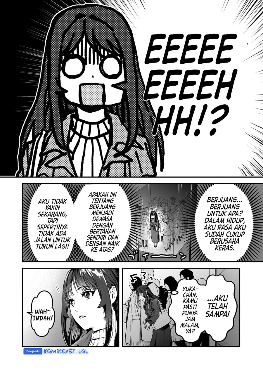 It’s Fun Having a 300,000 yen a Month Job Welcoming Home an Onee-san Who Doesn’t Find Meaning in a Job That Pays Her 500,000 yen a Month Chapter 29 Gambar 39