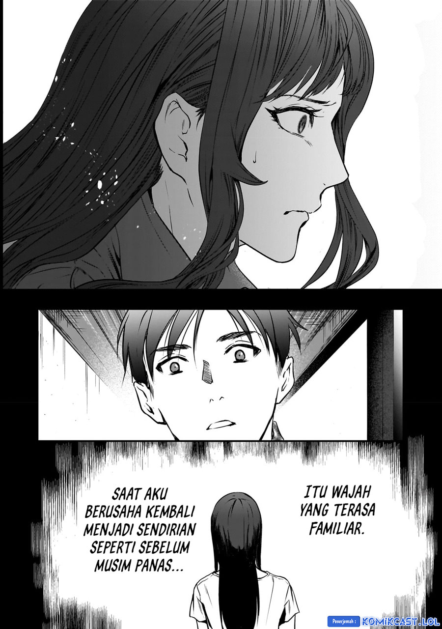 It’s Fun Having a 300,000 yen a Month Job Welcoming Home an Onee-san Who Doesn’t Find Meaning in a Job That Pays Her 500,000 yen a Month Chapter 29 Gambar 6