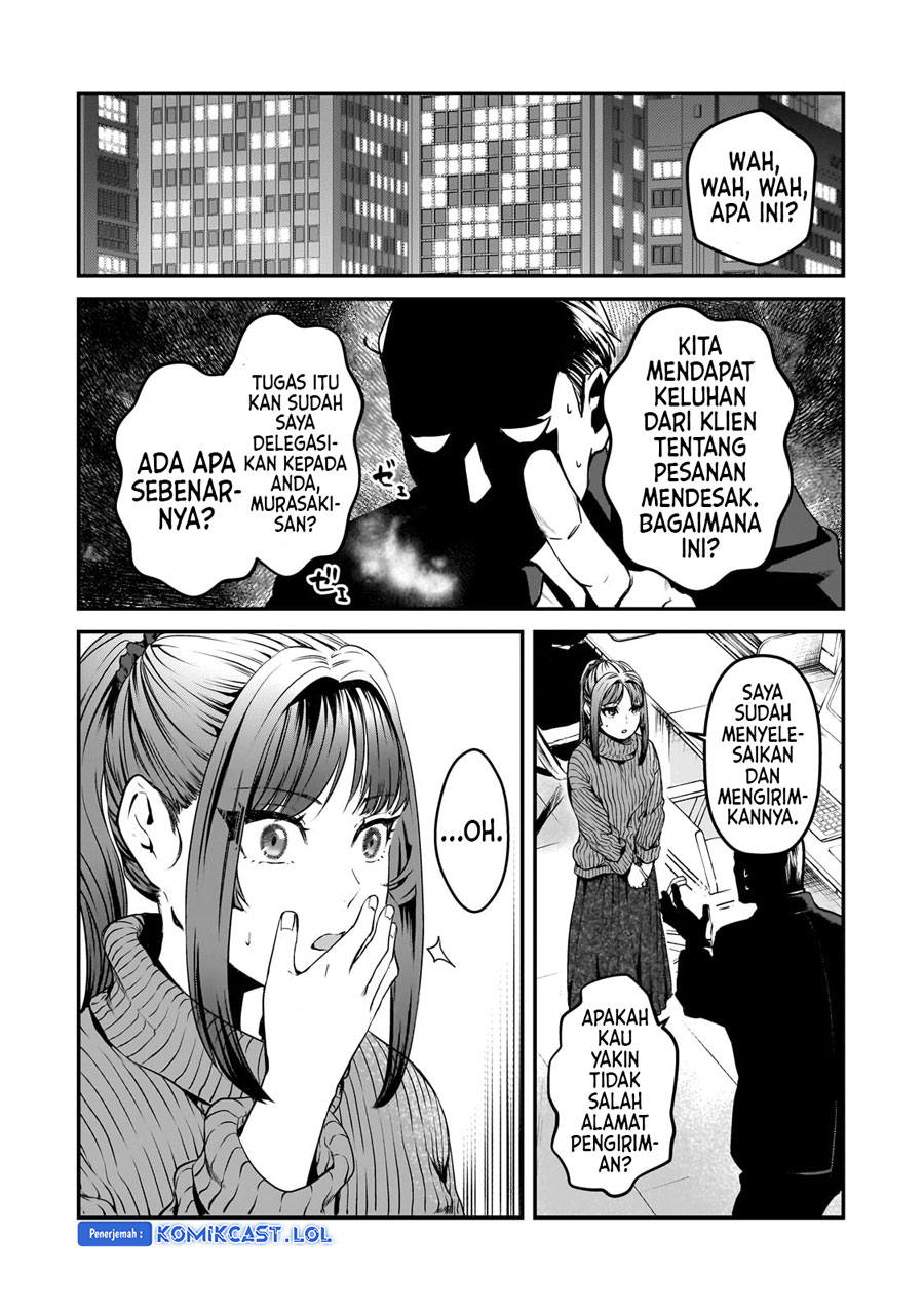 It’s Fun Having a 300,000 yen a Month Job Welcoming Home an Onee-san Who Doesn’t Find Meaning in a Job That Pays Her 500,000 yen a Month Chapter 29 Gambar 8