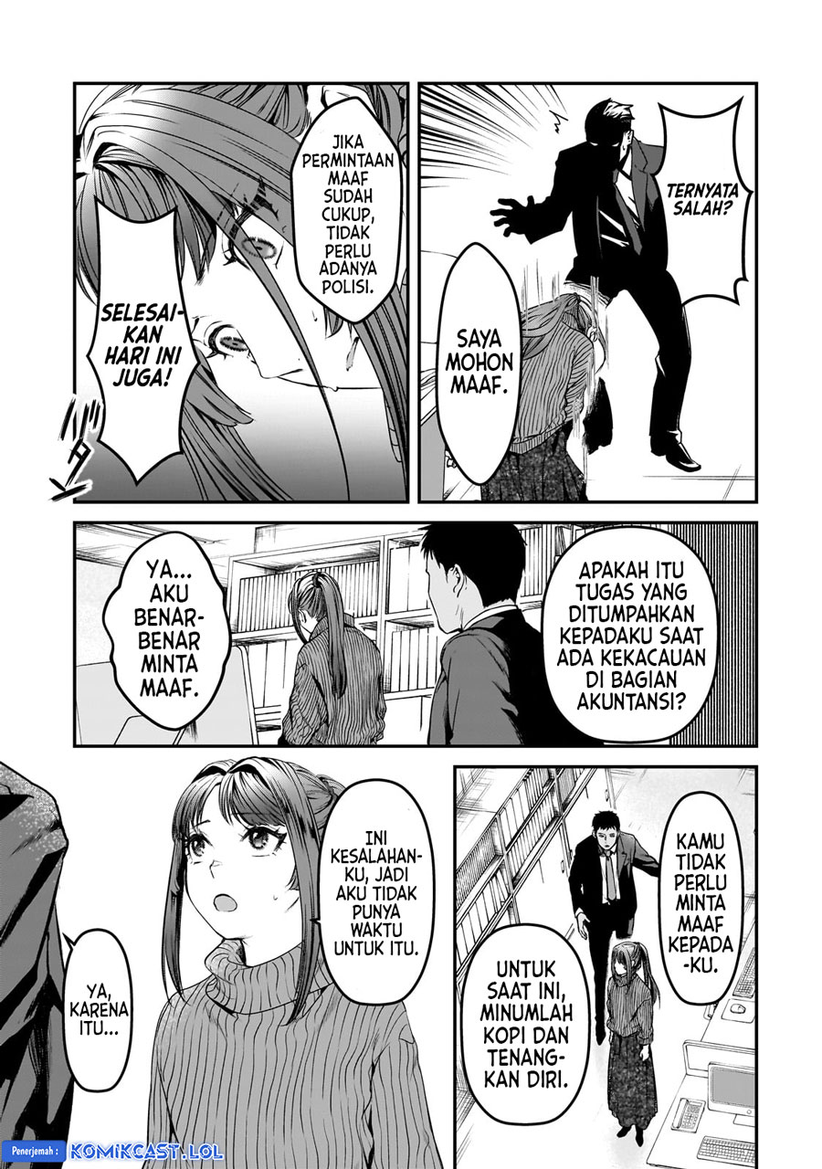 It’s Fun Having a 300,000 yen a Month Job Welcoming Home an Onee-san Who Doesn’t Find Meaning in a Job That Pays Her 500,000 yen a Month Chapter 29 Gambar 9