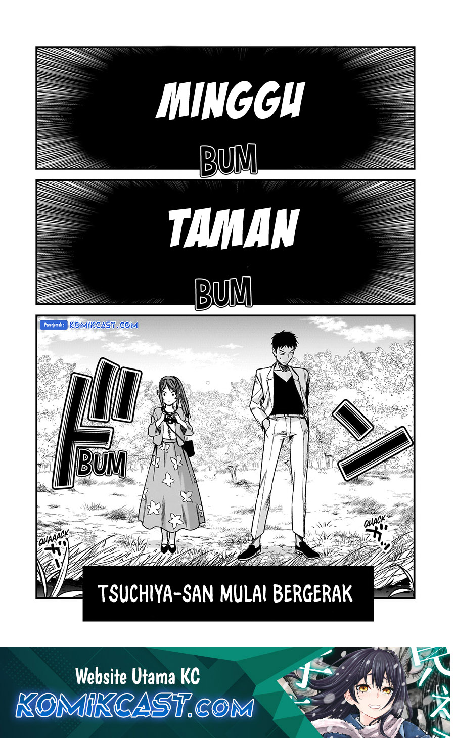 Baca Komik It’s Fun Having a 300,000 yen a Month Job Welcoming Home an Onee-san Who Doesn’t Find Meaning in a Job That Pays Her 500,000 yen a Month Chapter 30.5 Gambar 1