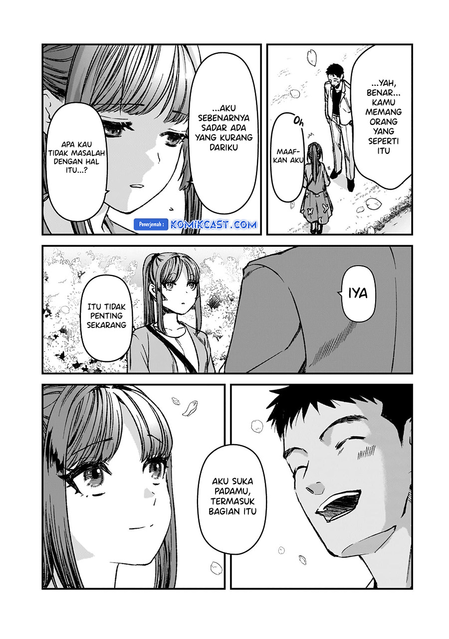 It’s Fun Having a 300,000 yen a Month Job Welcoming Home an Onee-san Who Doesn’t Find Meaning in a Job That Pays Her 500,000 yen a Month Chapter 30.5 Gambar 10