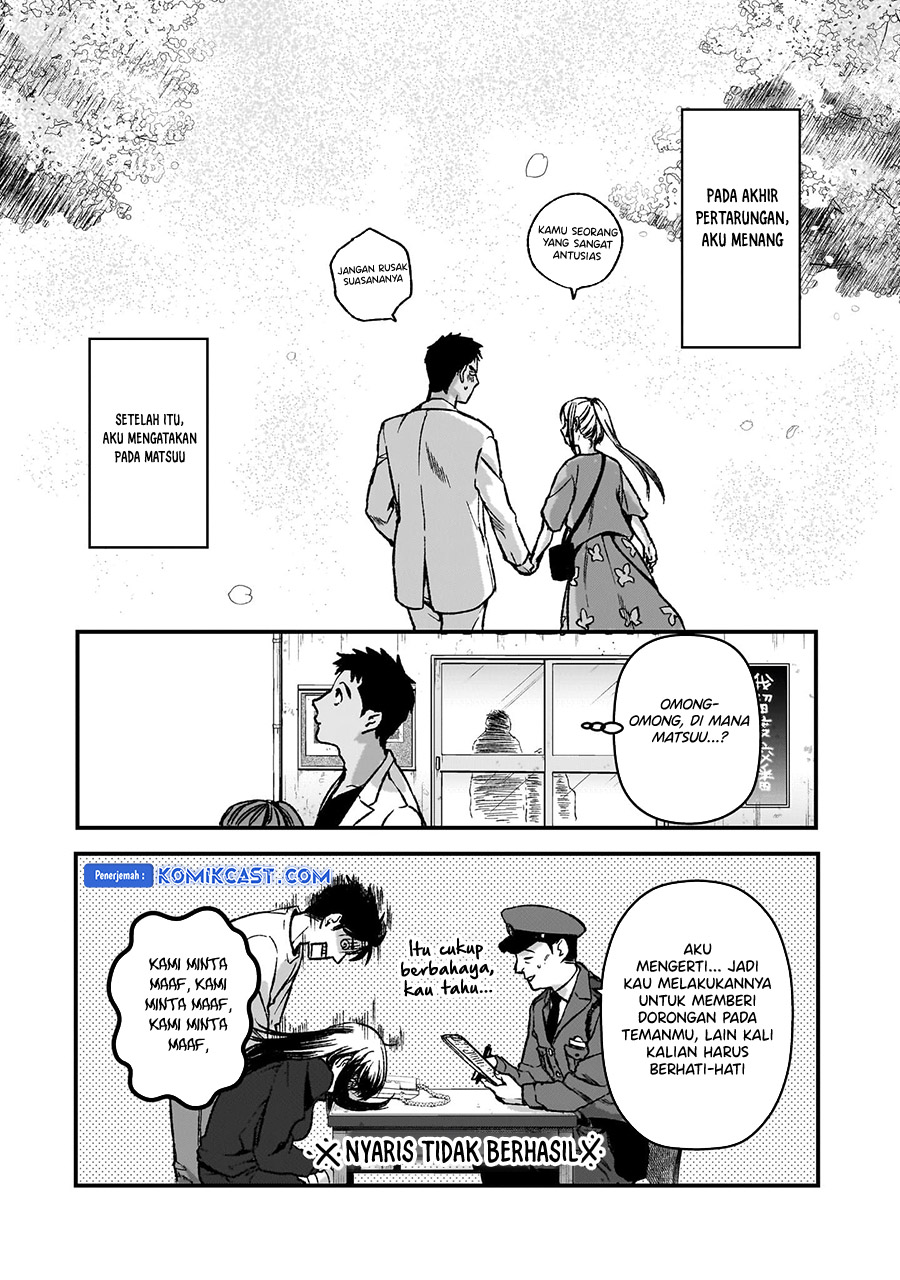It’s Fun Having a 300,000 yen a Month Job Welcoming Home an Onee-san Who Doesn’t Find Meaning in a Job That Pays Her 500,000 yen a Month Chapter 30.5 Gambar 11