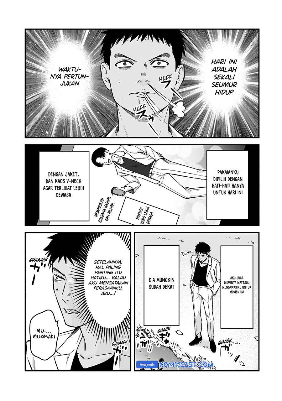 Baca  It’s Fun Having a 300,000 yen a Month Job Welcoming Home an Onee-san Who Doesn’t Find Meaning in a Job That Pays Her 500,000 yen a Month Chapter 30.5 Gambar 2