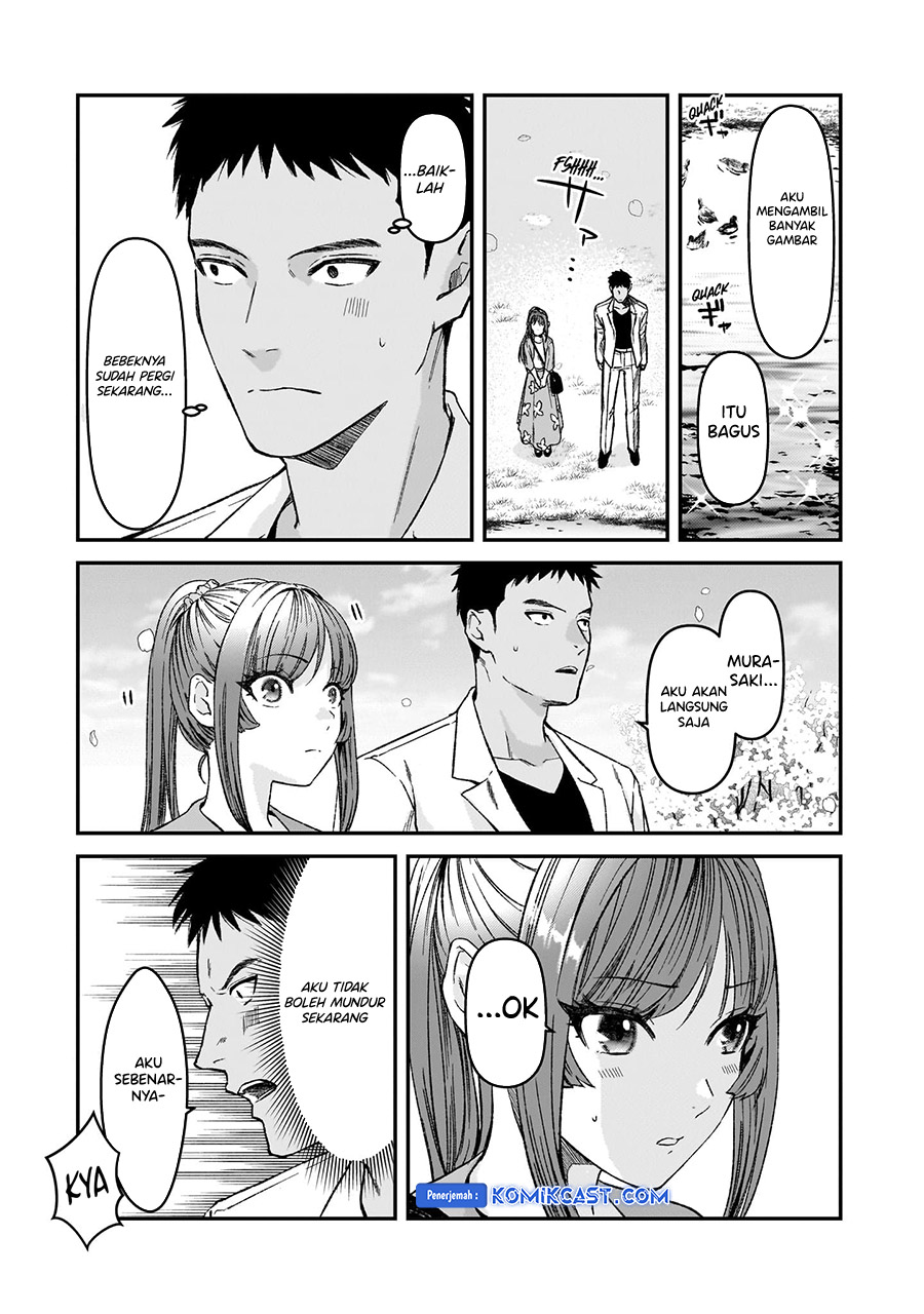 It’s Fun Having a 300,000 yen a Month Job Welcoming Home an Onee-san Who Doesn’t Find Meaning in a Job That Pays Her 500,000 yen a Month Chapter 30.5 Gambar 5