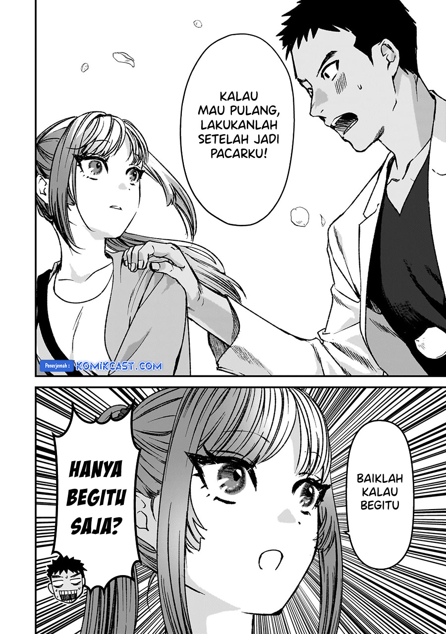 It’s Fun Having a 300,000 yen a Month Job Welcoming Home an Onee-san Who Doesn’t Find Meaning in a Job That Pays Her 500,000 yen a Month Chapter 30.5 Gambar 9