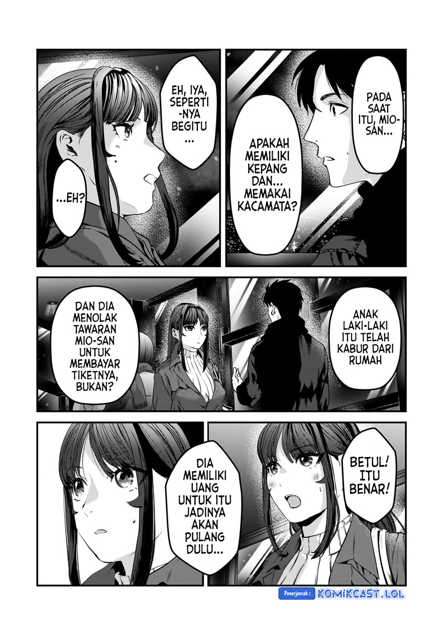 It’s Fun Having a 300,000 yen a Month Job Welcoming Home an Onee-san Who Doesn’t Find Meaning in a Job That Pays Her 500,000 yen a Month Chapter 30 Gambar 11