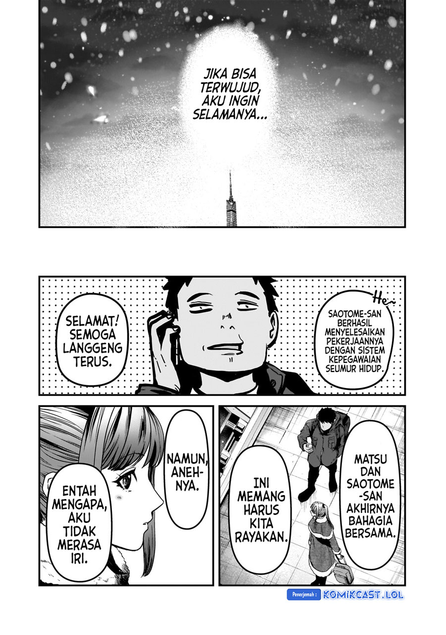 It’s Fun Having a 300,000 yen a Month Job Welcoming Home an Onee-san Who Doesn’t Find Meaning in a Job That Pays Her 500,000 yen a Month Chapter 30 Gambar 23