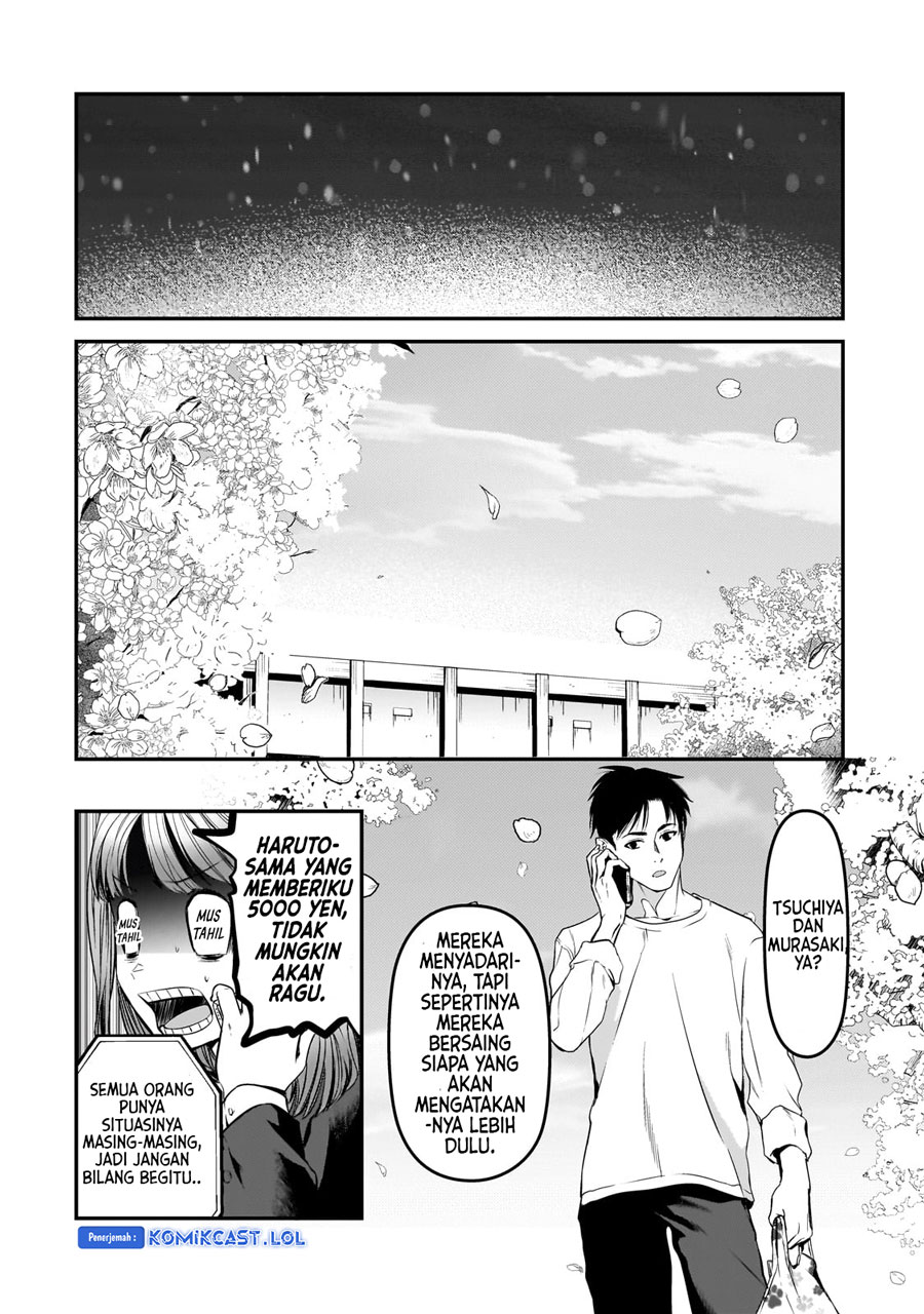 It’s Fun Having a 300,000 yen a Month Job Welcoming Home an Onee-san Who Doesn’t Find Meaning in a Job That Pays Her 500,000 yen a Month Chapter 30 Gambar 27