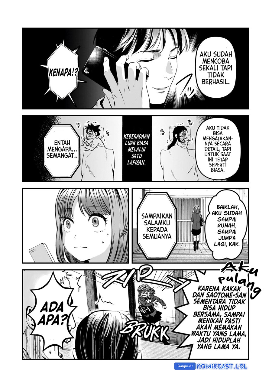 It’s Fun Having a 300,000 yen a Month Job Welcoming Home an Onee-san Who Doesn’t Find Meaning in a Job That Pays Her 500,000 yen a Month Chapter 30 Gambar 29