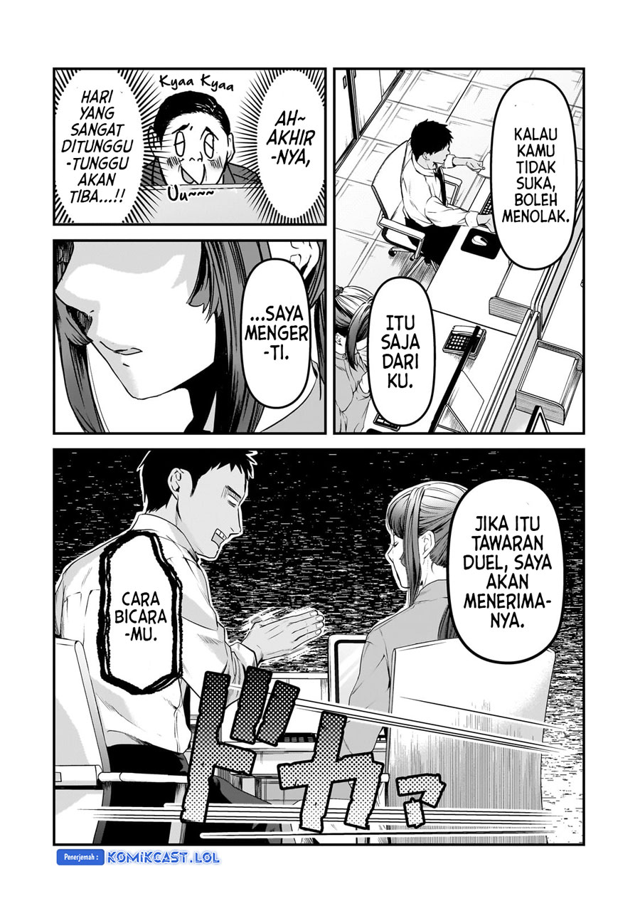 It’s Fun Having a 300,000 yen a Month Job Welcoming Home an Onee-san Who Doesn’t Find Meaning in a Job That Pays Her 500,000 yen a Month Chapter 30 Gambar 31