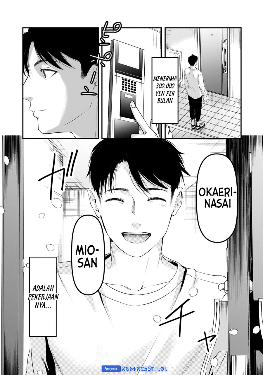 It’s Fun Having a 300,000 yen a Month Job Welcoming Home an Onee-san Who Doesn’t Find Meaning in a Job That Pays Her 500,000 yen a Month Chapter 30 Gambar 36