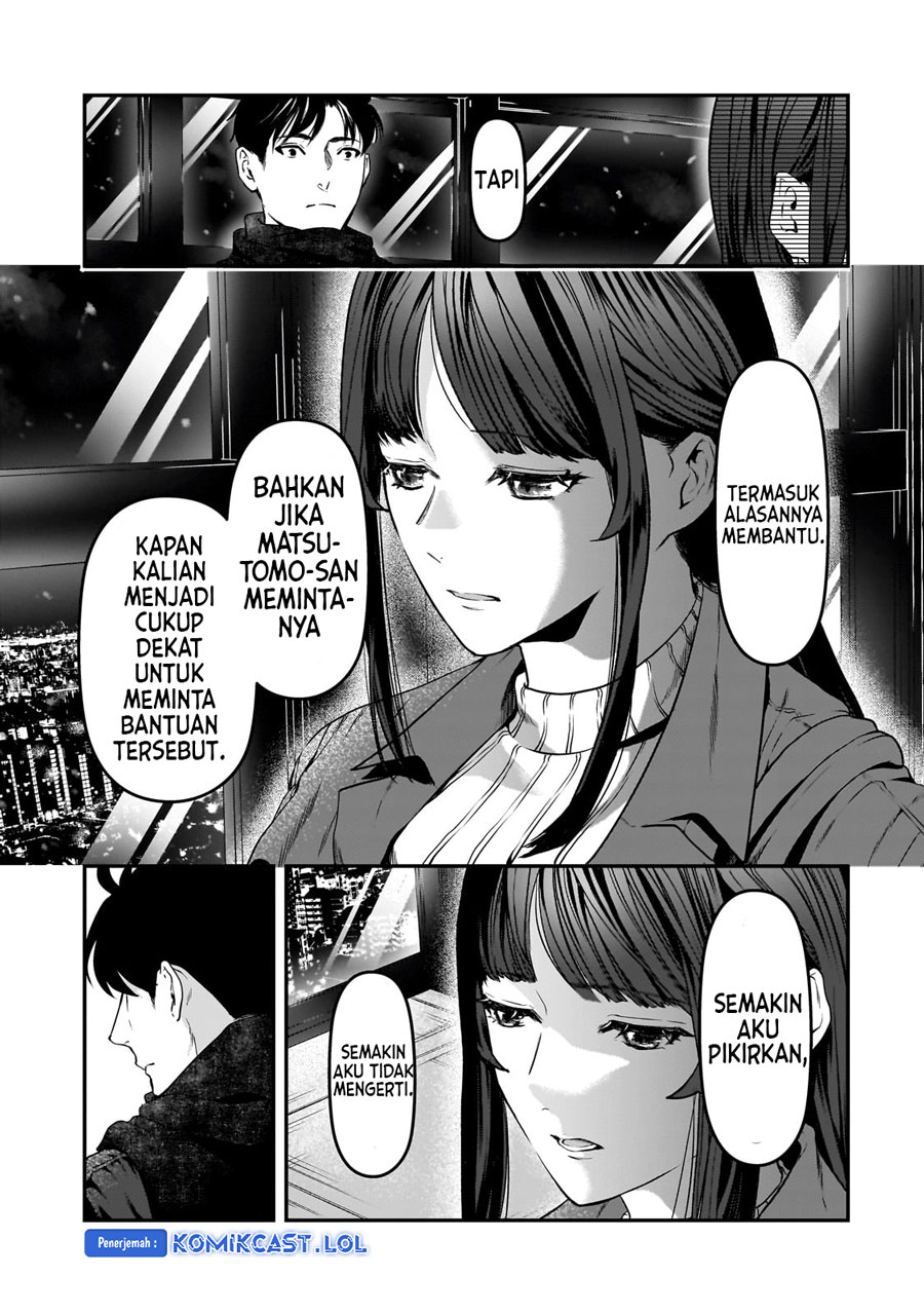 It’s Fun Having a 300,000 yen a Month Job Welcoming Home an Onee-san Who Doesn’t Find Meaning in a Job That Pays Her 500,000 yen a Month Chapter 30 Gambar 6