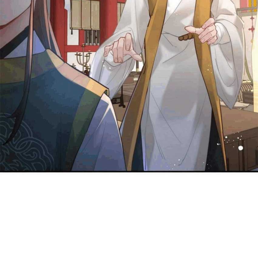 It’s Just Fortune-Telling, How Did the Nine-Tailed Demon Emperor Become My Wife?! Chapter 6 Gambar 25