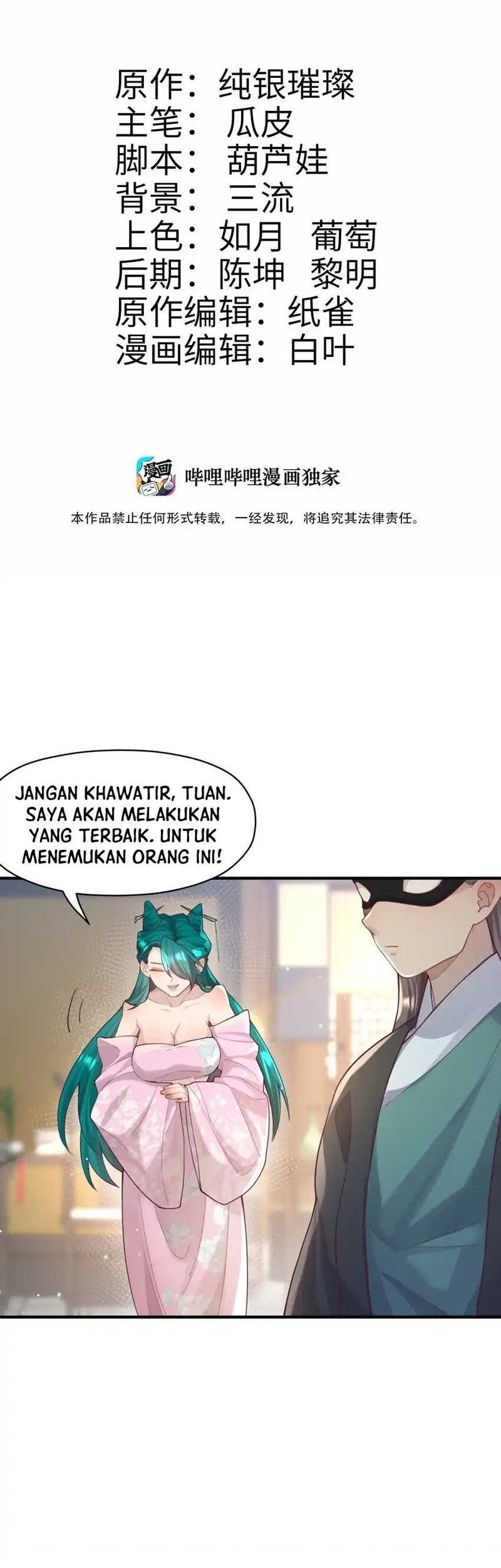 Baca It’s Just Fortune-Telling, How Did the Nine-Tailed Demon Emperor Become My Wife?! Chapter 8 Gambar 2