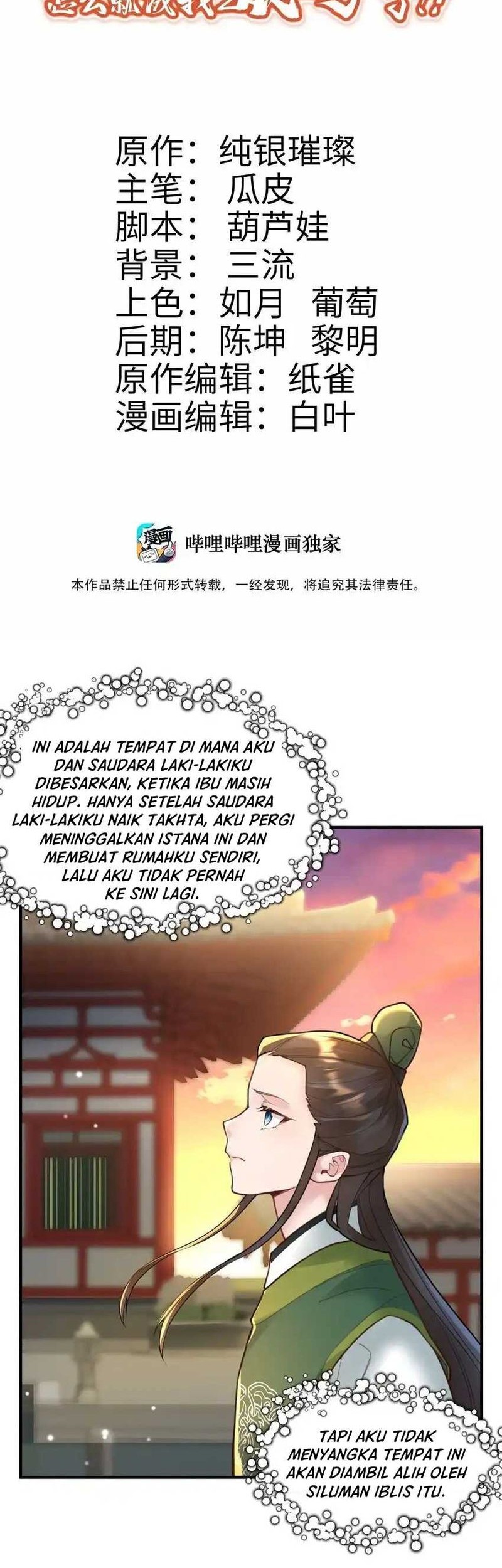 Baca  It’s Just Fortune-Telling, How Did the Nine-Tailed Demon Emperor Become My Wife?! Chapter 9 Gambar 2
