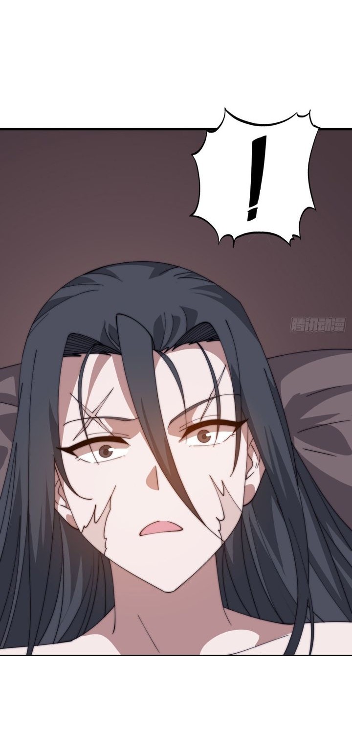 Baca It Starts With A Mountain Chapter 870 Gambar 2