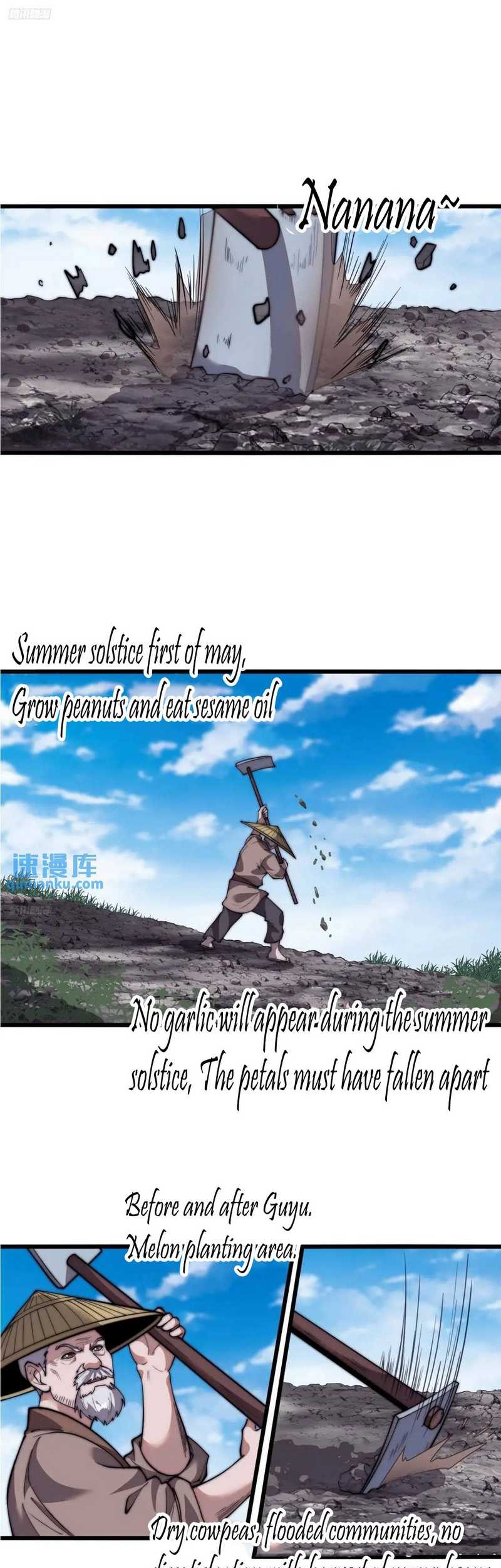 It Starts With A Mountain Chapter 872 Gambar 3