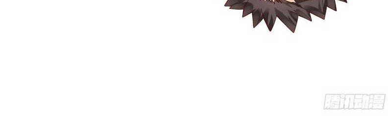 It Starts With A Mountain Chapter 872 Gambar 23