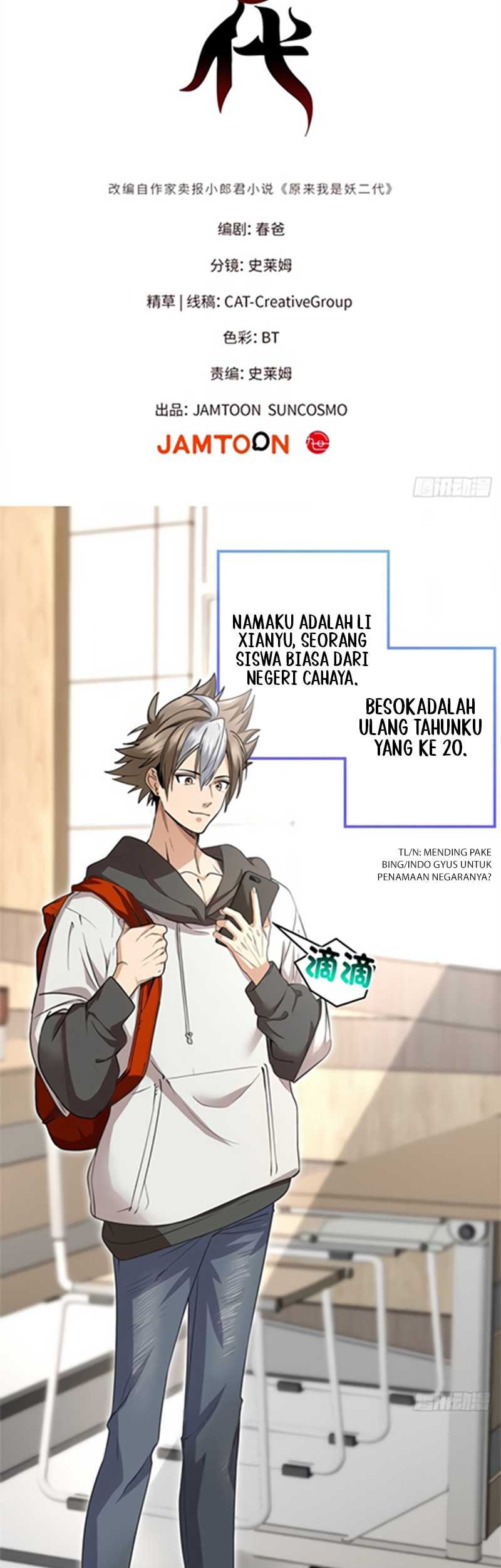 It turns out that I am the second generation of demons Chapter 1 Gambar 5