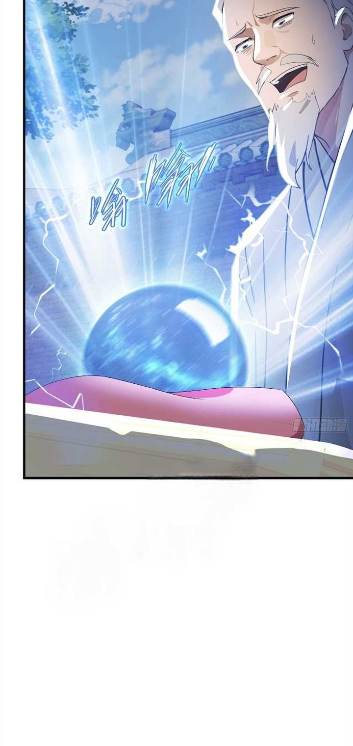 It Turns Out That I Have Been Invincible For A Long Time Chapter 1 Gambar 24