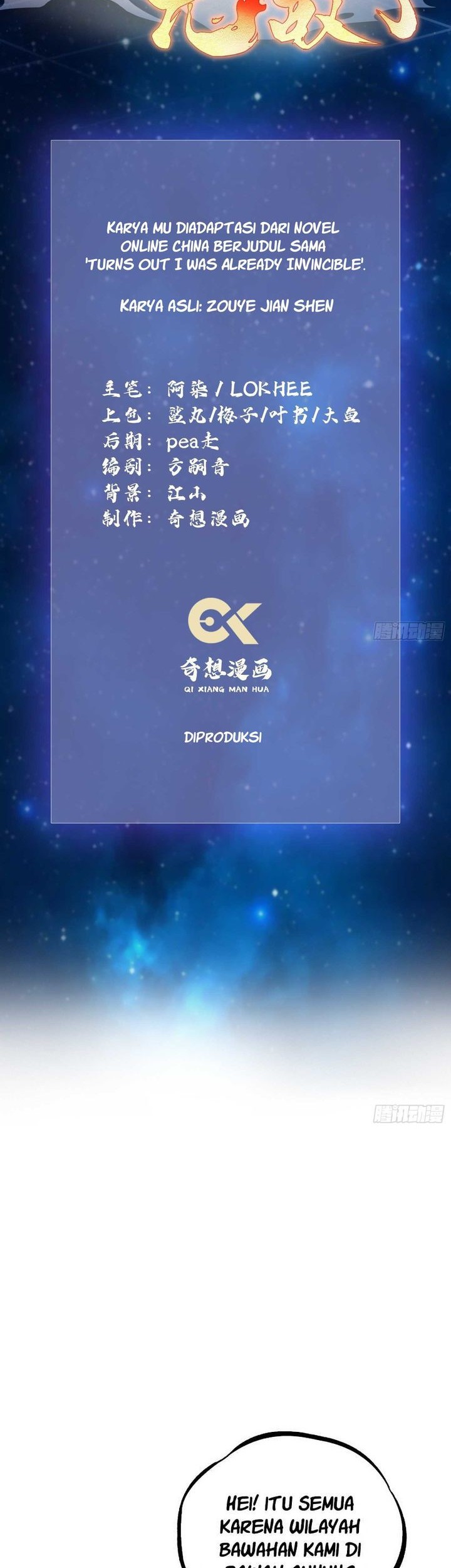 Baca  It Turns Out That I Have Been Invincible For A Long Time Chapter 10 Gambar 2