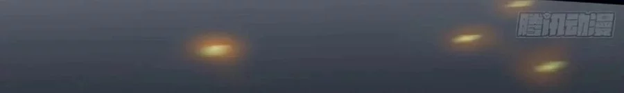 It Turns Out That I Have Been Invincible For A Long Time Chapter 100 Gambar 13