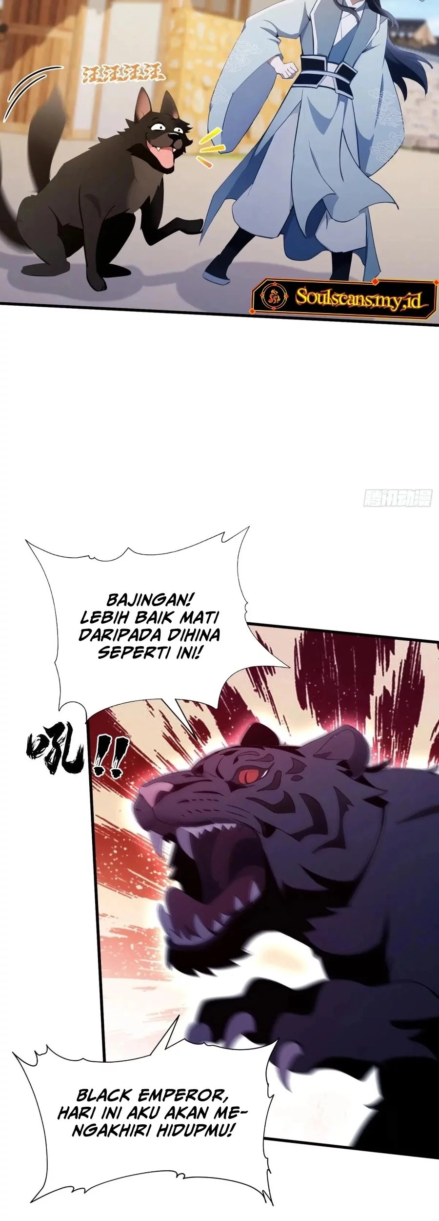 It Turns Out That I Have Been Invincible For A Long Time Chapter 100 Gambar 20