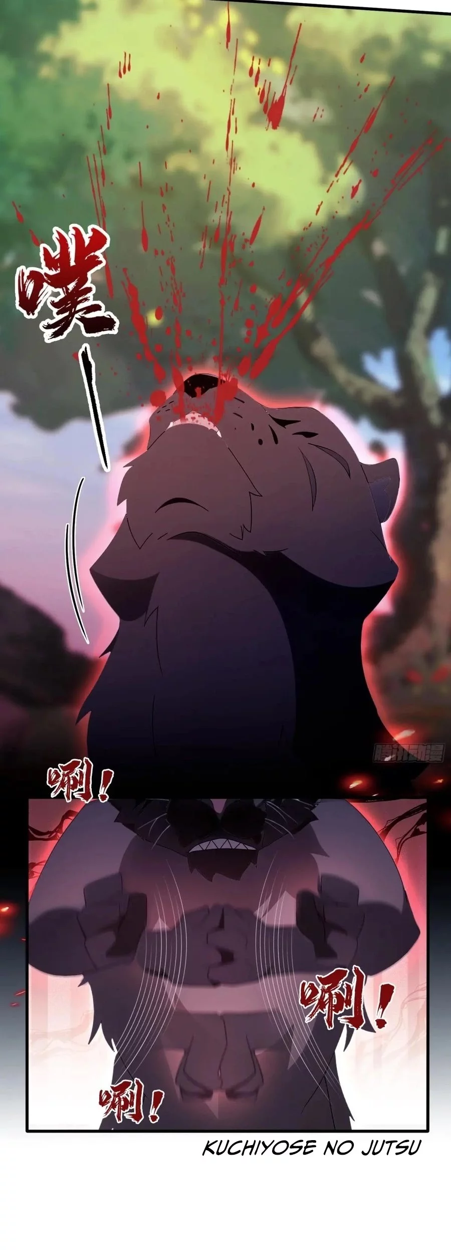 It Turns Out That I Have Been Invincible For A Long Time Chapter 100 Gambar 22