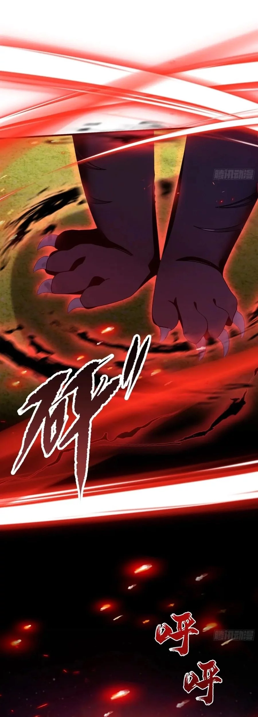 It Turns Out That I Have Been Invincible For A Long Time Chapter 100 Gambar 23