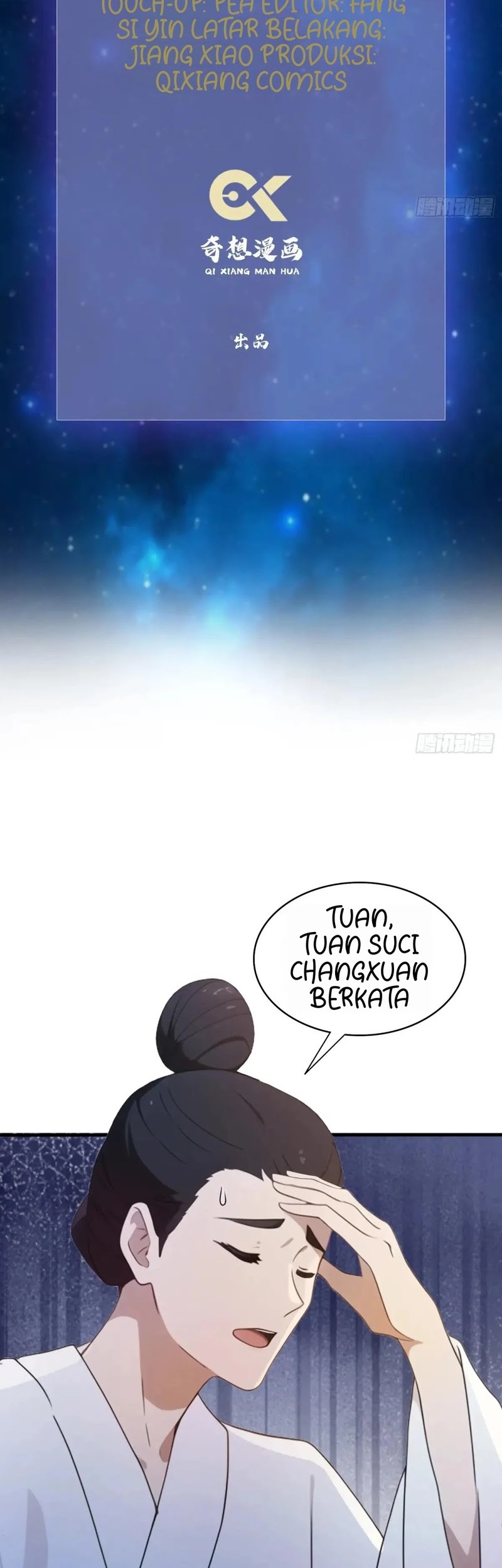 It Turns Out That I Have Been Invincible For A Long Time Chapter 101 Gambar 3