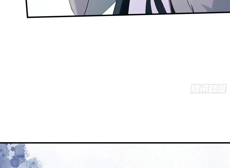 It Turns Out That I Have Been Invincible For A Long Time Chapter 101 Gambar 11