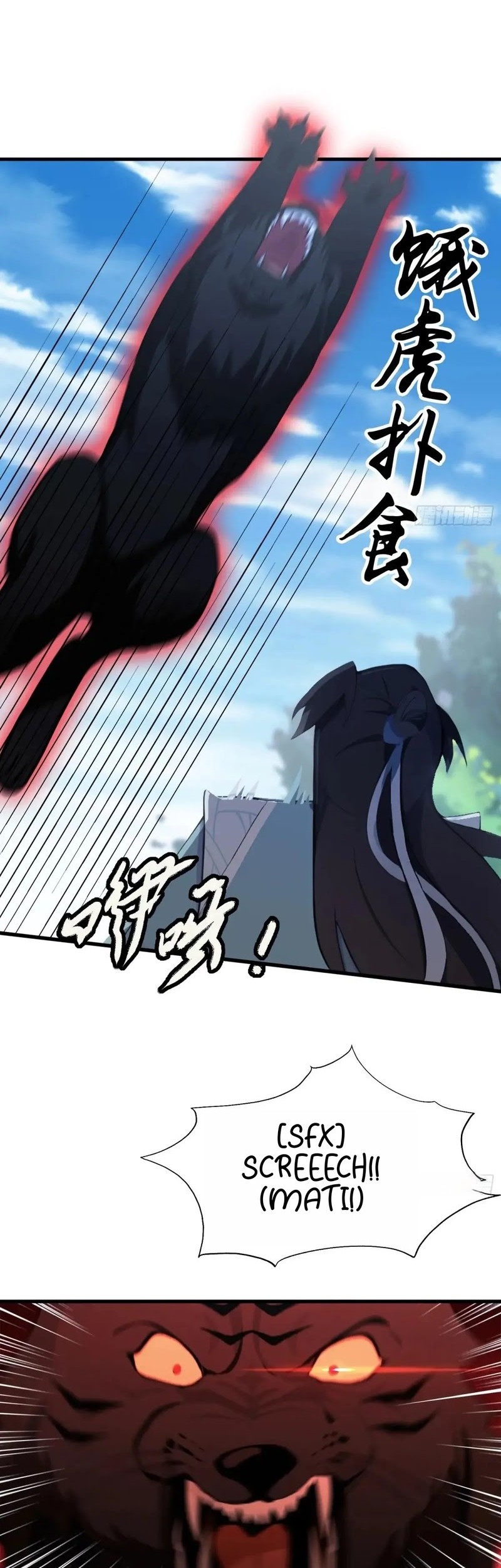 It Turns Out That I Have Been Invincible For A Long Time Chapter 102 Gambar 8