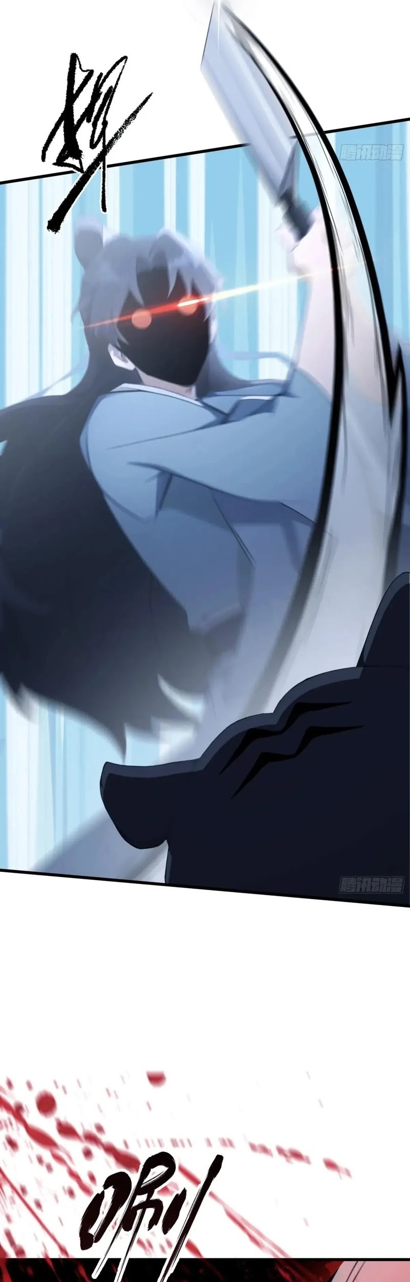 It Turns Out That I Have Been Invincible For A Long Time Chapter 102 Gambar 18