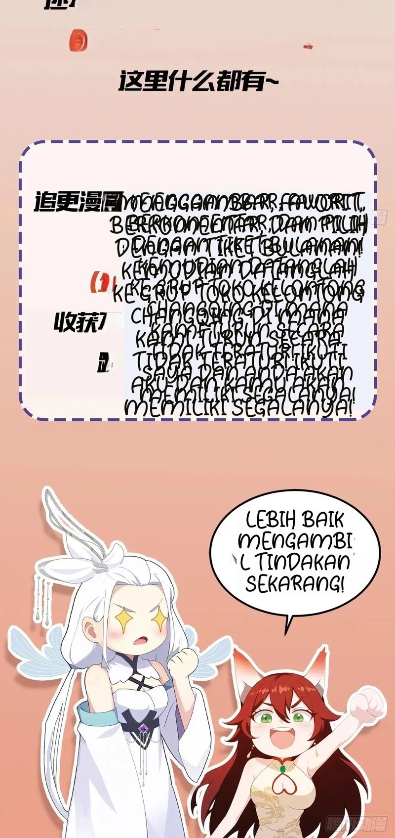 It Turns Out That I Have Been Invincible For A Long Time Chapter 102 Gambar 25