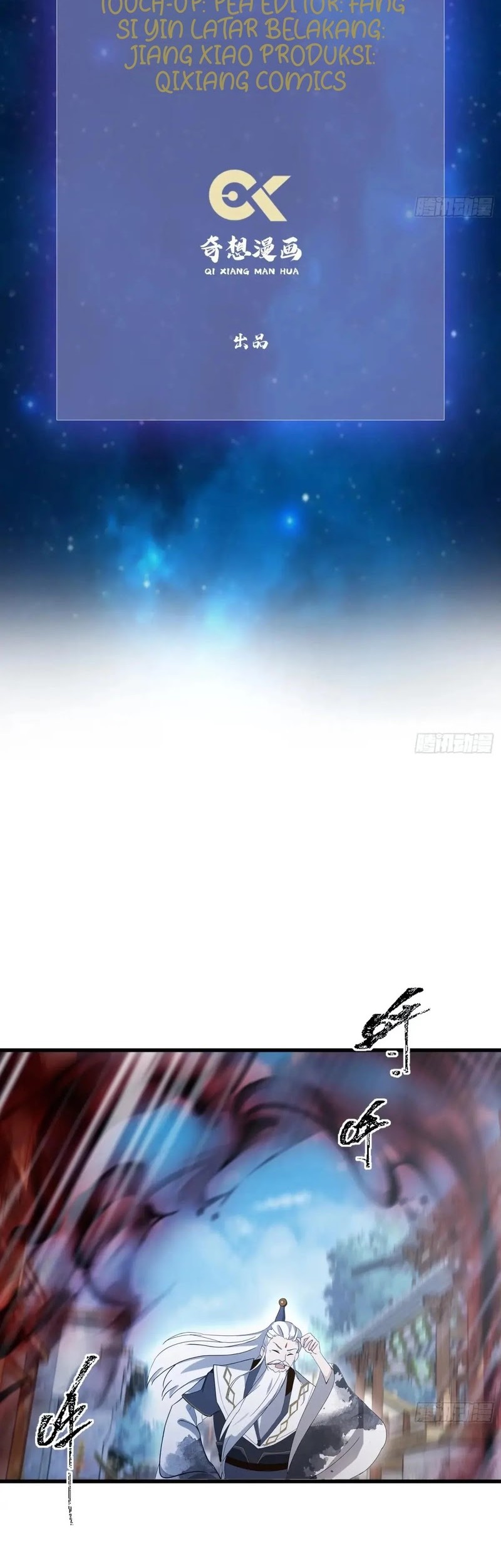 It Turns Out That I Have Been Invincible For A Long Time Chapter 103 Gambar 3