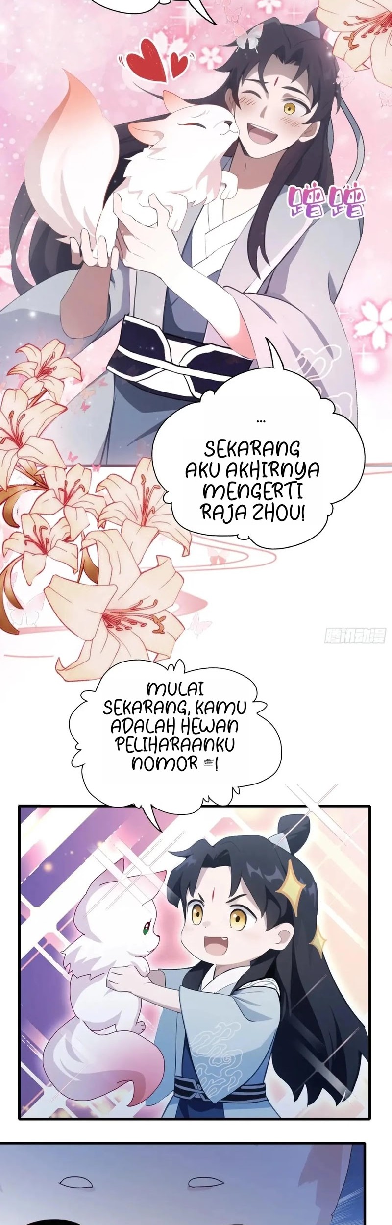 It Turns Out That I Have Been Invincible For A Long Time Chapter 103 Gambar 21