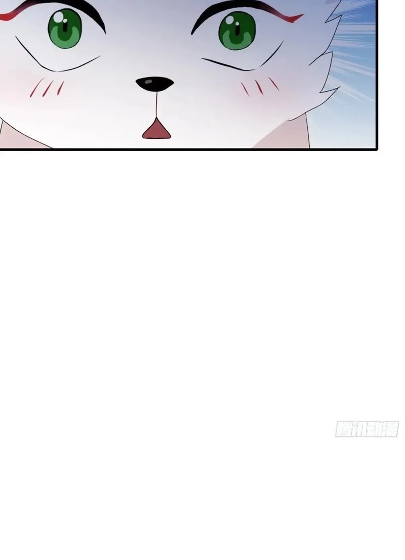 It Turns Out That I Have Been Invincible For A Long Time Chapter 103 Gambar 22