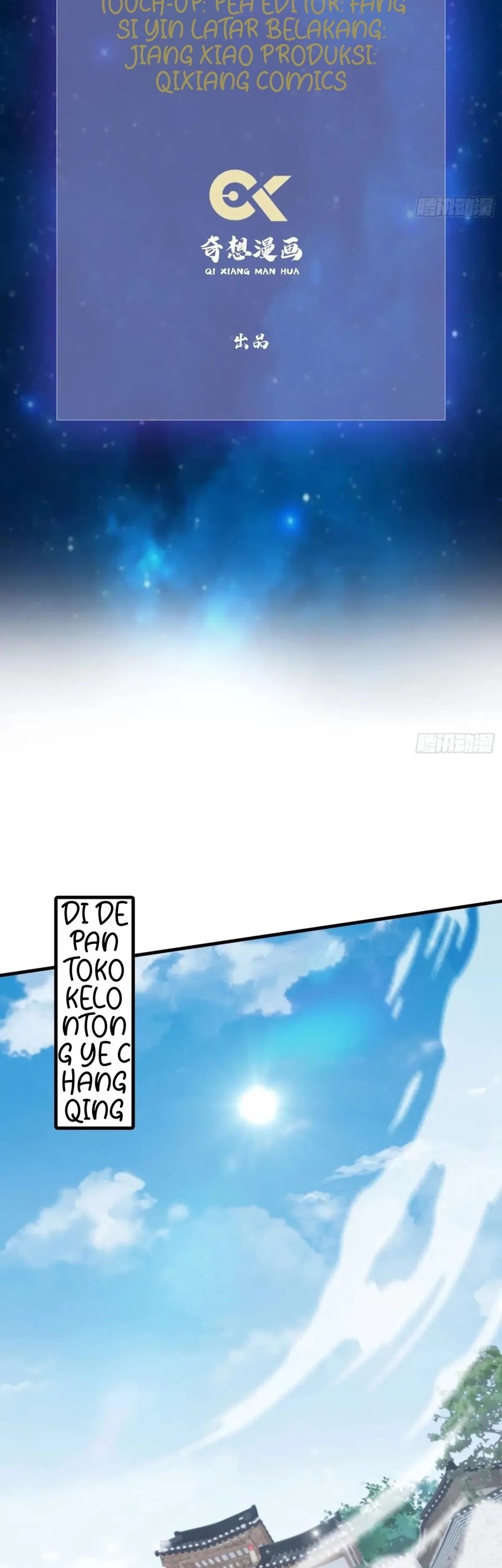 It Turns Out That I Have Been Invincible For A Long Time Chapter 104 Gambar 3