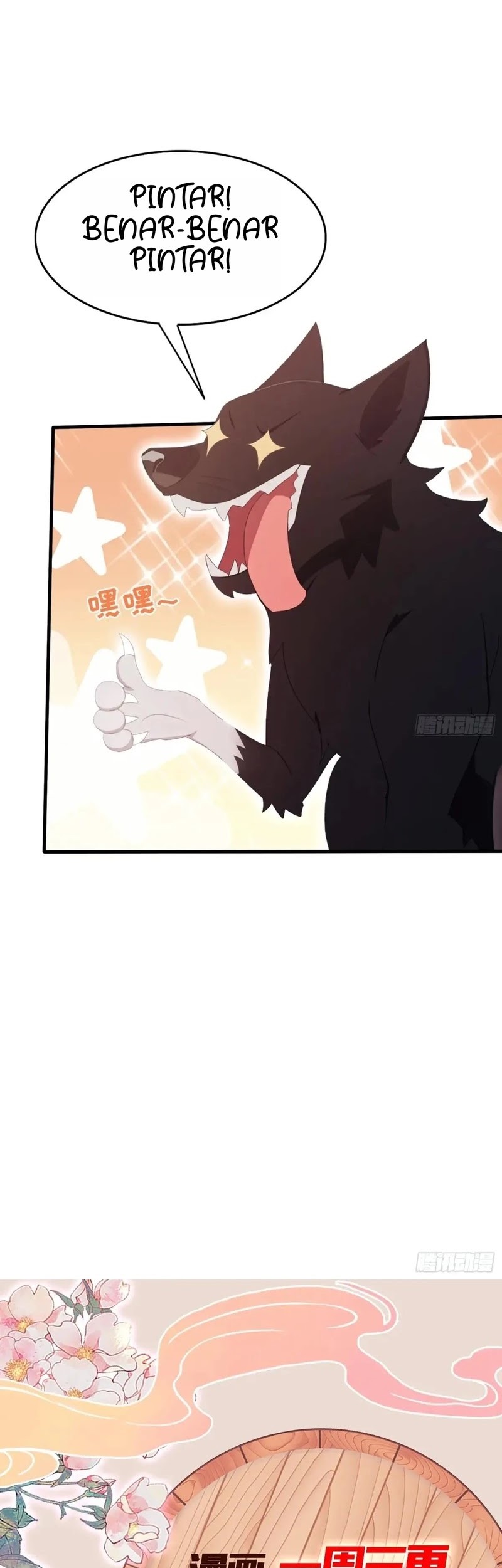 It Turns Out That I Have Been Invincible For A Long Time Chapter 104 Gambar 25