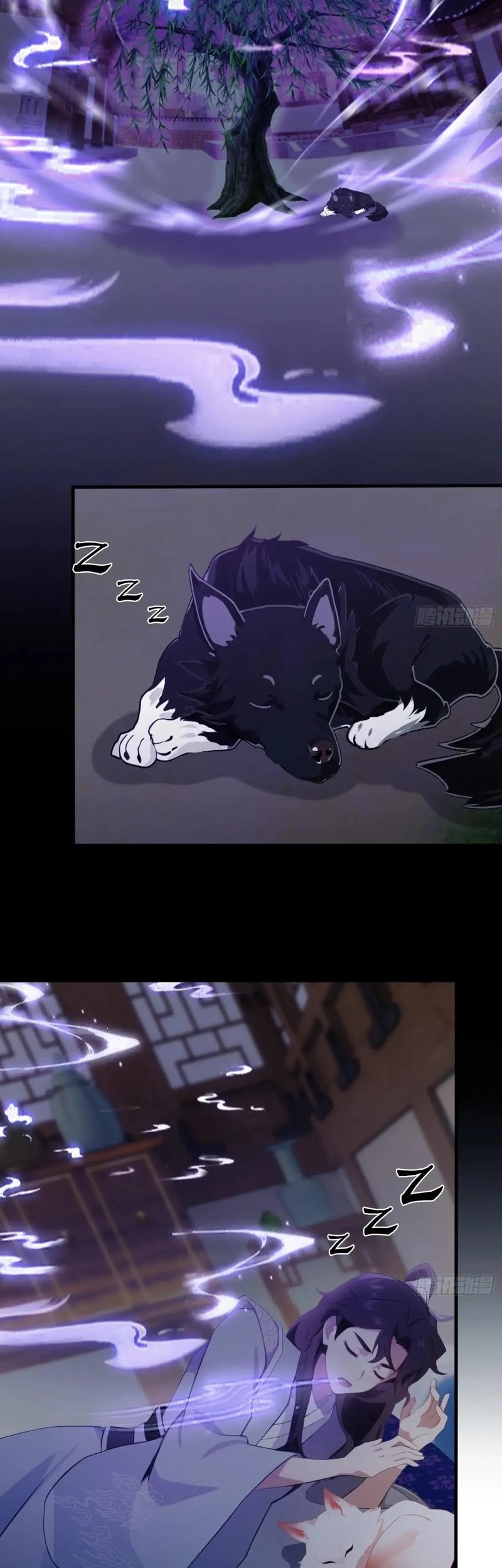 It Turns Out That I Have Been Invincible For A Long Time Chapter 105 Gambar 10