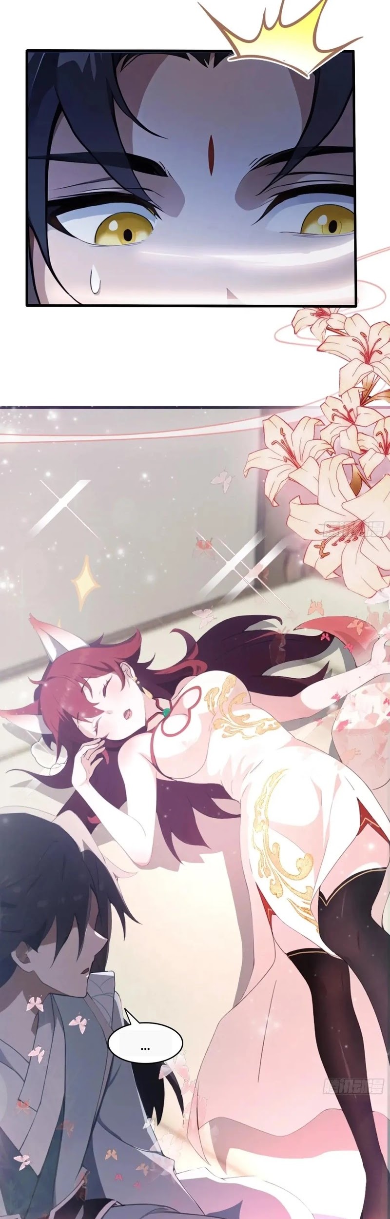 It Turns Out That I Have Been Invincible For A Long Time Chapter 105 Gambar 15