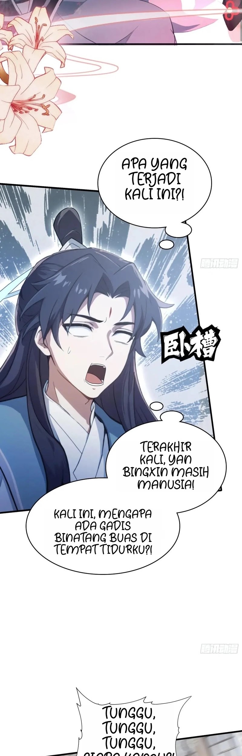 It Turns Out That I Have Been Invincible For A Long Time Chapter 105 Gambar 16