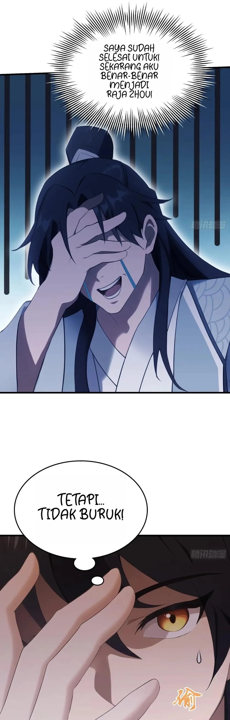 It Turns Out That I Have Been Invincible For A Long Time Chapter 105 Gambar 23