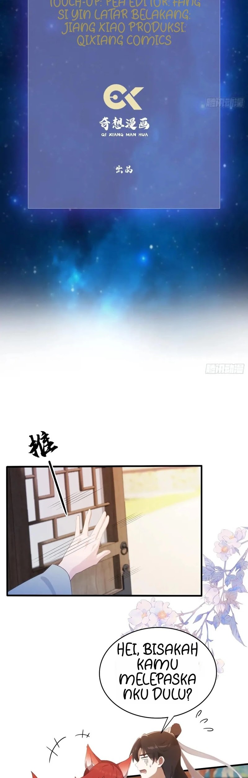 It Turns Out That I Have Been Invincible For A Long Time Chapter 106 Gambar 3