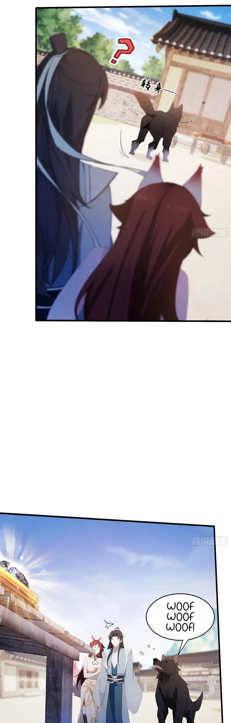 It Turns Out That I Have Been Invincible For A Long Time Chapter 106 Gambar 7